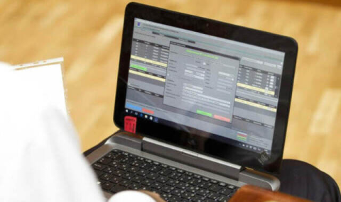 Предприниматели из Афганистана приобрели цемент на бирже Туркменистана