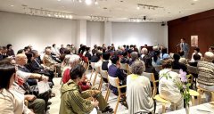 Выставка туркменского искусства открылась в Токио