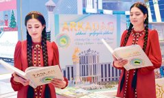 Молодежь Туркменистана получает новые возможности для развития