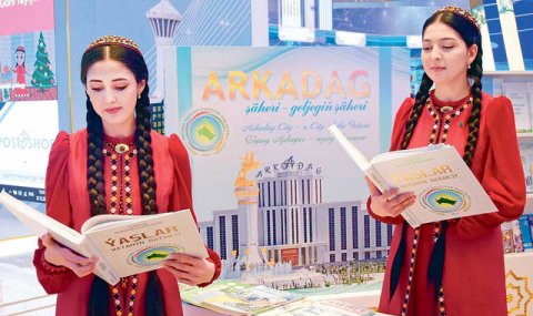 Молодежь Туркменистана получает новые возможности для развития