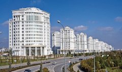 Туркменистан расширяет возможности для иностранных инвестиций