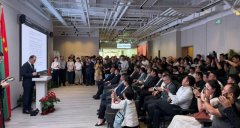 Посольство Туркменистана в КНР представило итоги бизнес-форума в Ашхабаде