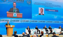 «Çalık Enerji» представит энергетические проекты на выставке CIET 2026