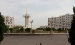 В Дашогузе реализуются проекты по благоустройству города