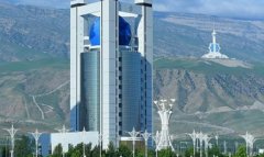 Подведены итоги деятельности МИД Туркменистана за январь–ноябрь 2025 года