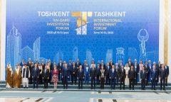 Делегация Туркменистана приняла участие в инвестиционном форуме в Ташкенте
