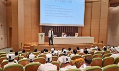 Образовательная программа по корейской медицине завершилась в Ашхабаде
