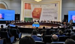 Туркменистан участвовал в форуме по верховенству закона в Душанбе