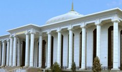 Меджлис Туркменистана подвёл итоги работы за три месяца текущего года
