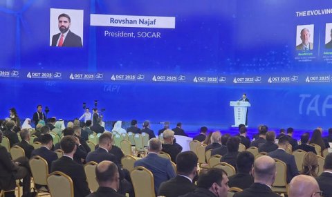 Президент SOCAR отметил новую фазу сотрудничества с Туркменистаном