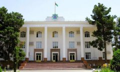 Научная конференция раскрыла новые исследования истории и культуры Туркменистана