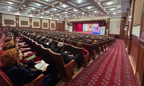 Туркменский институт провёл международную конференцию по устойчивому развитию