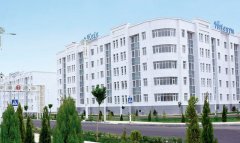 В городе Аркадаг построят свыше 220 объектов с цифровыми стандартами