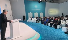 Туркменистан представлен на Всемирном правительственном саммите в Дубае