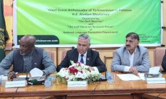 Инициативы Туркменистана по укреплению мира прозвучали в Пакистане