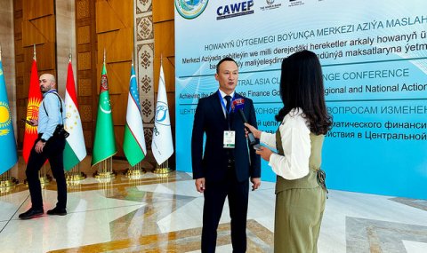 Медиа Центральной Азии активно обсуждают ЦАКИК-2025 в Ашхабаде
