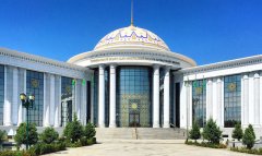 ИМО МИД Туркменистана вошел в международный рейтинг Times Higher Education