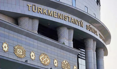 На торгах в Туркменистане заключены контракты с иностранными компаниями