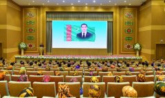 Конференция по развитию правовой системы прошла в Туркменистане