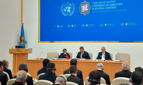 В Туркменистане отметили первый Международный день поддержки стран РСНВМ