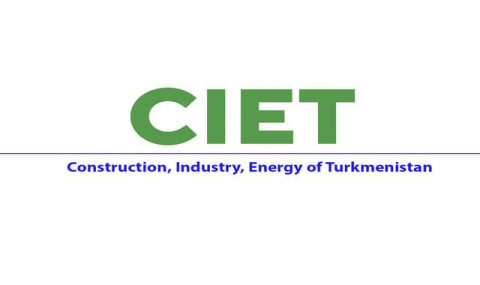 Регистрация участников конференции CIET 2025 открылась в Ашхабаде