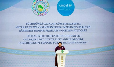 ЮНИСЕФ выделил успехи Туркменистана в развитии инклюзивного образования