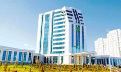В Туркменистане объявлен набор на курсы для предпринимателей
