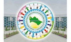 Вице-президент Фонда имени Гурбангулы Бердымухамедова прибыла в Санкт-Петербург