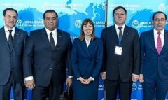 Делегация Туркменистана обсудила сотрудничество со Всемирным банком