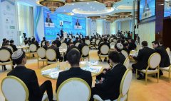В столице Туркменистана состоится форум «Белый город Ашхабад – 2026»