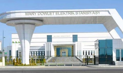 Марыйская ГЭС укрепляет энергетический потенциал Туркменистана