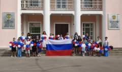 Русский дом в Ашхабаде отметил День флага России