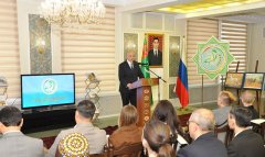 В Москве отметили девиз 2026 года и 35-летие Независимости Туркменистана