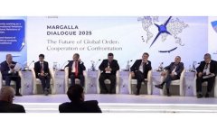 Туркменская делегация участвовала в конференции «Margalla Dialogue 2025»