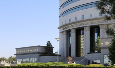 На биржевых торгах Туркменистана заключена сделка с ГК «Туркменхимия»