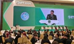 АКБ «Рысгал» готов финансировать международные инвестиции в Туркменистане