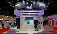 Госконцер «Туркменгаз» заключит соглашение с Siemens Energy Global