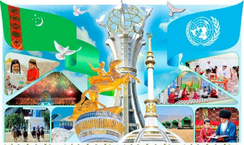 Туркменистан подтвердил роль нейтралитета в мировой политике