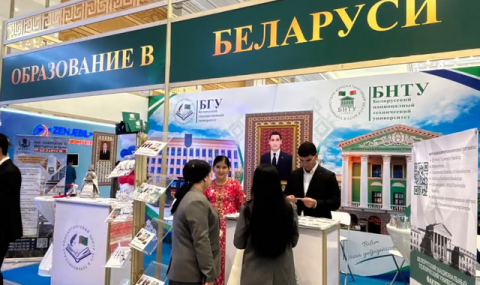 Выставка в Ашхабаде расширила возможности международного сотрудничества