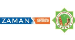 В Туркменистане стартовал конкурс для молодых учителей