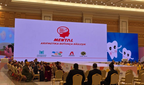 В Ашхабаде в рамках Kids Expo 2025 прошли соревнования по ментальной арифметике