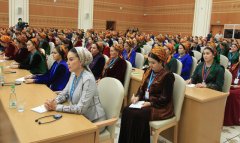 Участницы конференции отметили вклад Туркменистана в гендерное равенство