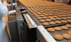 В Лебапском велаяте Туркменистана нарастили выпуск продовольственной продукции