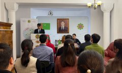 В Посольстве Туркменистана в Румынии прошло мероприятие к девизу 2026 года