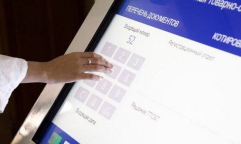 Китайские предприниматели закупили сухой кокн карапачах на $52,5 тыс.