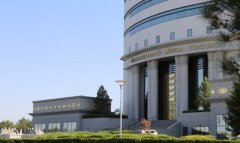 На ГТСБ Туркменистана заключены сделки с афганскими предпринимателями