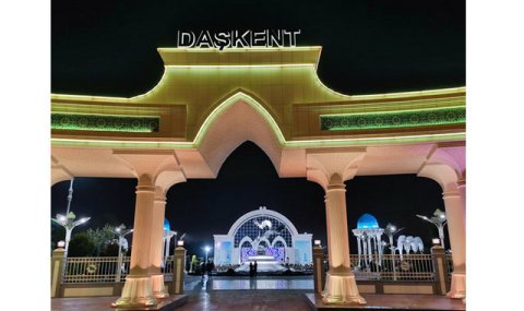 В Ашхабаде прошел вечер туркмено-узбекской дружбы