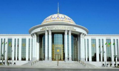 Новый этап партнерства МУГНиР и Кентского университета