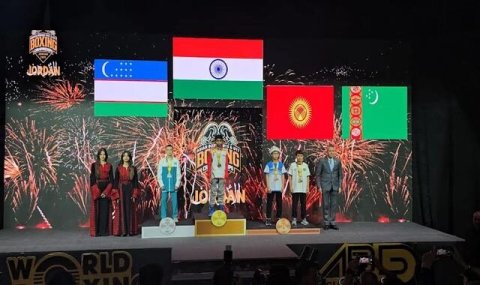 Юные туркменские боксеры завоевали золото и бронзу на чемпионате Азии