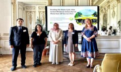 Делегация Туркменистана приняла участие в международной конференции UI GreenMetric 2025 во Франции